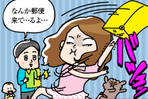 過払い金返還請求は家族に内緒でできるのか？